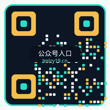 高清3D动漫